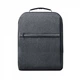 Рюкзак для ноутбука 15.6" Ugreen водонепроницаемый Grey (LP664) - изображение 1