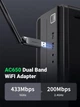 WiFi-адаптер UGREEN USB WiFi адаптер для настольного ПК 6dBi антенна 2.4GHz 5GHz (CM496) - изображение 3