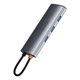 USB-хаб концентратор Baseus Gleam Series 7-in-1 Type-C Hub Docking Station Grey (B00030708811-00) - изображение 6
