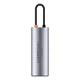 USB-хаб концентратор Baseus Gleam Series 7-in-1 Type-C Hub Docking Station Grey (B00030708811-00) - изображение 8