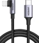 Кабель зарядный UGREEN USB-C to Lightning MFi с углом 90 градусов 1.5 м Black (US305) - изображение 1