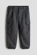 Штани H&M 1250693 128см сірий смужки - изображение 1