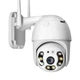 Уличная поворотная IP-камера A8 Wi-Fi ICSSE / 4mp 360 (A8) monitor ICSSE День/ночь система видеонаблюдения с микрофоном - изображение 1