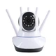 Бездротова поворотна камера WIFI IP360 Elite Lux EL-Q5 на 5 антен 360 градусів з датчиком руху та нічним баченням - зображення 2