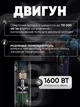 Фен-стайлер для волос Super Hairdryer HD18, 1600 Вт с 4 насадками, фиолетовый - изображение 4