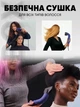 Фен-стайлер для волос Super Hairdryer HD18, 1600 Вт с 4 насадками, фиолетовый - изображение 9