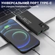 Повербанк 20000 mAh, 22.5W CG PB-2U20 PD/QC з LED-дисплеєм - зображення 3