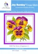Набір для вишивання за нанесеною на канву схемою "The flower of happihess 1". AIDA 14CT printed 17*17 см - зображення 2