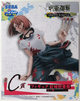Фигурка Sega GRAFFITI×BATTLE Магическая битва Нобара Кугисаки Jujutsu Kaisen Nobara Kugisaki 23 см S JK NK 23 - изображение 7