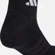Набор мужских носков высоких хлопковых Adidas KC9633 46-48 3 пары Черный (4068821187344) - изображение 3