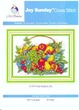 Набор для вышивания "Fruit basket (6)".AIDA 14CT, 42*32 см. БЕЗ нанесения на канву схемы - изображение 2