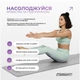 Коврик для йоги и фитнеса EasyFit Pro 184х68х0,5 см каремат каучуковый EF-1925-GY Серый (56003733) - изображение 6