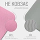 Килимок для йоги та фітнесу EasyFit EF-1924-PKGY TPE+TC ECO-Friendly 183х61х0.6 см двошаровий каремат Рожевий з сірим (56003732) - зображення 4