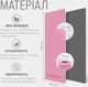 Килимок для йоги та фітнесу EasyFit EF-1924-PKGY TPE+TC ECO-Friendly 183х61х0.6 см двошаровий каремат Рожевий з сірим (56003732) - зображення 5