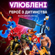 Ігрова приставка - консоль для телевізора M8 64gb Mini Game Stick 4K HDMI + 2 бездротові джойстики - зображення 6