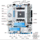 Материнская плата SOYO B550 AM4 DDR4 PCI-E 4.0 с поддержкой Ryzen 3000-5000 - изображение 7