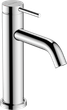 Смеситель для умывальника HANSGROHE TECTURIS 73314000 - изображение 2