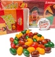 Драже Bean Boozled Жгучая Пятерка 54г - изображение 8