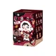 Фигурка-сюрприз Pop Mart Skullpanda Tell Me What You Want (SPTW-01) - изображение 1