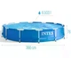 Бассейн каркасный круглый 366*76 см 6503 л Intex 28210 от 6-ти лет (i7-42518) - изображение 3