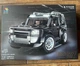 Конструктор Land Rover Defender - изображение 5