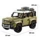 Конструктор Land Rover Defender - изображение 5
