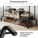Двойная стальная стойка вешалка для одежды и обуви с полкой RZTK Loft Black - изображение 7