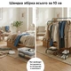 Двойная стальная стойка вешалка для одежды и обуви с полкой RZTK Loft Black - изображение 8