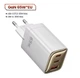 Быстрая Зарядка Toocki GaN 65W на 3 выхода 1 USB + 2 Type-C PD3.0 QC Сетевое зарядное устройство - изображение 2