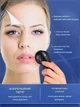 Микротоковый массажер для лица микротоки лифтинга с RF и EMS, фототерапия, микротоки для лица черный - изображение 5