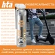 Смазка для тренажеров HTA SPORT SILICONE LUBE 300 мл (HTA1051) - изображение 3
