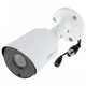 HDCVI відеокамера Dahua DH-HAC-HFW1400TP (2.8 мм) - изображение 2