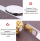 Пинцет для костей рыбы из нержавеющей стали для аккуратного удаления косточек из филе 11 см 29602 - изображение 7