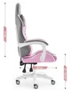 Крісло геймерське комп'ютерне Hell's Rainbow Pink-Grey тканина (5904204981392) - зображення 11