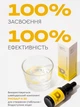 Міцелярний вітамін Д3 2000 4000 МО для дітей та дорослих у краплях Choice Pro Healthy / Чойс Натуральний водний розчин без спирту - зображення 4