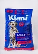 Сухий корм для собак Kiani Набір 10 кг курка та 10 кг яловичина - изображение 3