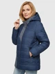 Куртка демісезонна FY М-219 50 Синій - зображення 3