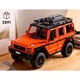 Конструктор LEGO Technic Mercedes-Benz G 500 Professional Line (42177) [120455] - изображение 7