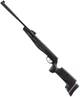 Пневматическая винтовка Stoeger RX20 TAC Black с прицелом 3-9х40АО с сошками (бипод) - изображение 2