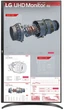 Монітор 31.5" LG 32BR55UK-B - зображення 2