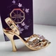 Фигурка Swarovski Туфелька 7 см 160247 - изображение 2
