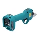 Секатор акумуляторний Makita DUP181 BEO2 (30 мм, LXT, BL, XPT, 0.76 кг) - зображення 4