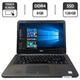 Ноутбук Dell Latitude 3310 / 13.3" (1920x1080) IPS Touch / Intel Core i3-8145U (2 (4) ядра по 2.1 - 3.9 GHz) / 8 GB DDR4 / 128 GB SSD / Intel UHD Graphics / WebCam б/у - изображение 1