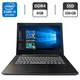 Ноутбук Lenovo V330-14IKB 81B0 / 14" (1920x1080) IPS / Intel Core i5-8250U (4 (8) ядра по 1.6 - 3.4 GHz) / 8 GB DDR4 / 256 GB SSD / Intel UHD Graphics 620 / WebCam б/у - изображение 1