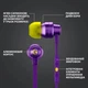 Гарнітура Logitech G333 Purple (981-000936) ( фіолетовий/жовтий ) 13535 - изображение 6