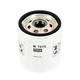 Фильтр масляный Mann W7015 - изображение 2