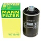 Фільтр масляний Mann W719/45 - зображення 2