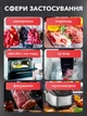Пакеты для вакууматора ребристые пищевые набор 60 шт VMHouse пленка для вакуумного упаковщика запаивание и вакуумирование сухих и влажных продуктов 15×20 см 17×25 см и 20×30 см прозрачные (0201-0011) - изображение 8