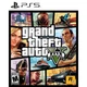 Грати Sony Grand Theft Auto V PS5 [Blu-Ray диск} (5026555431842) - зображення 1