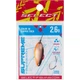 Блешня Select Supreme 2.6g 30mm #06 Copper Trick - зображення 2